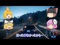 [ゆっくり実況]、ゆっくり達が（NFS）ベンチュラ・ベイを走るようです part1