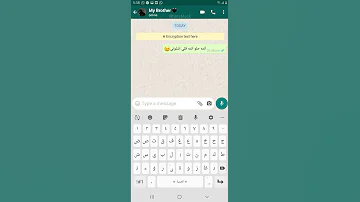 سويت الترند مع اخوي انته حلو انته قلي اشلوني 