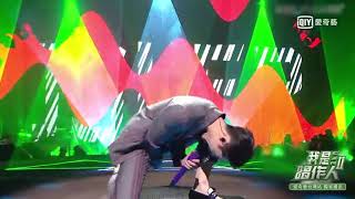 Lay/Yixing Zhang Joker performance live
