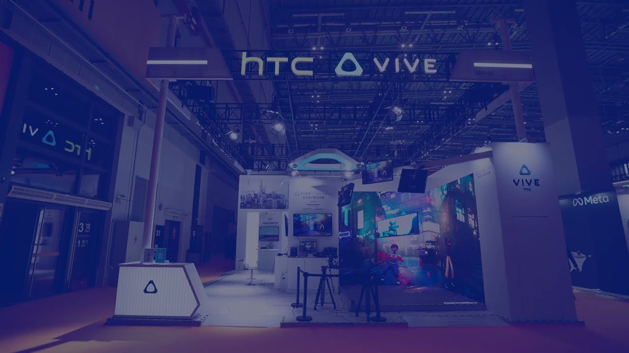 HTC VIVE Mars CamTrack At CIIE 2023