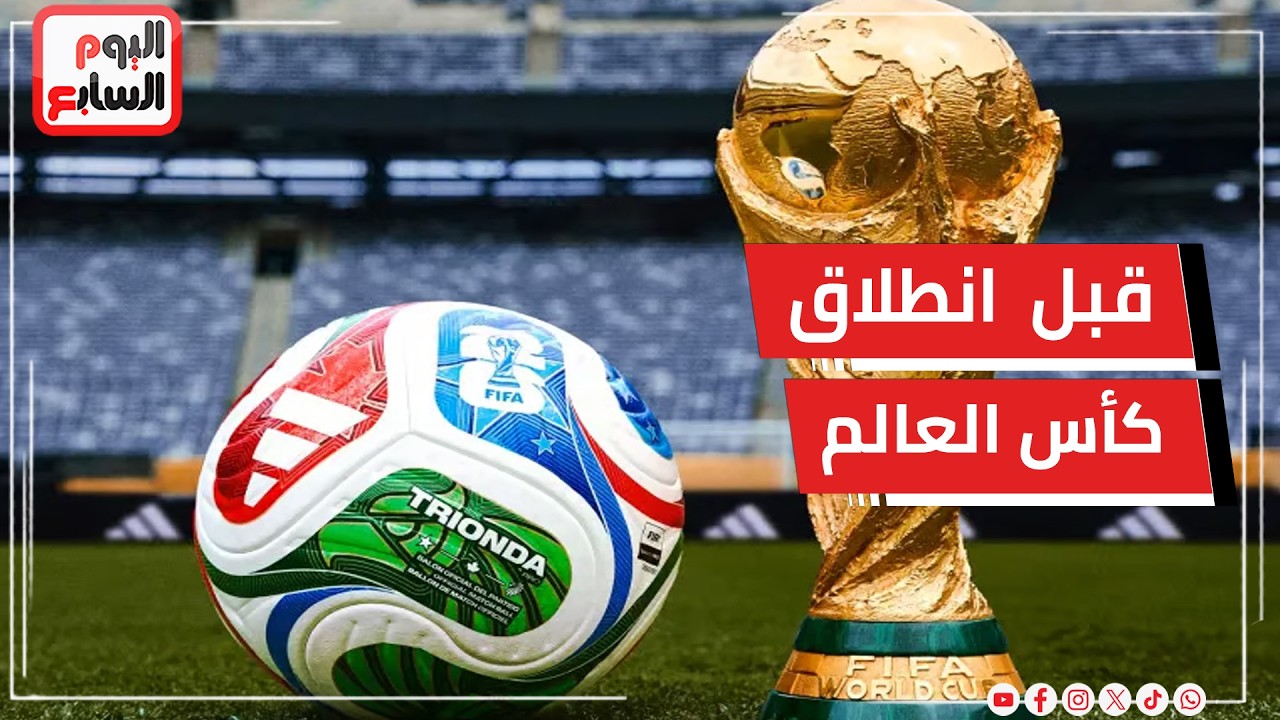 ��� ����� �� ������ ��� ������ .. ���� ����: ������� ����� ������� ��� ��������
 - نشر قبل 20 دقيقة