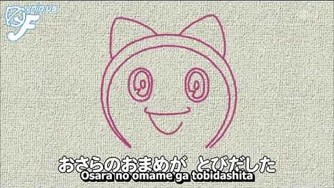 Dorami chan no Ekakiuta   Let