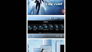 Vector full version free download!!