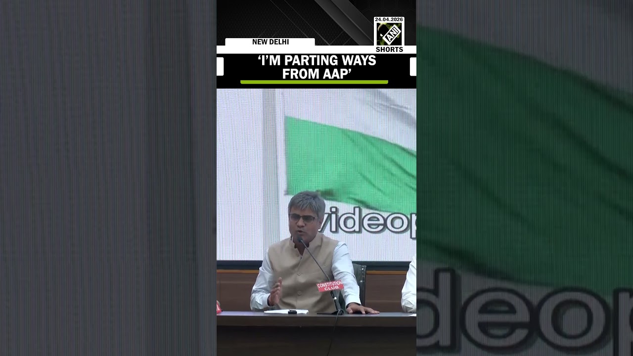 ‘I’m Parting ways from AAP…’: Rajya Sabha MP as he joins BJP with Raghav Chadha and others