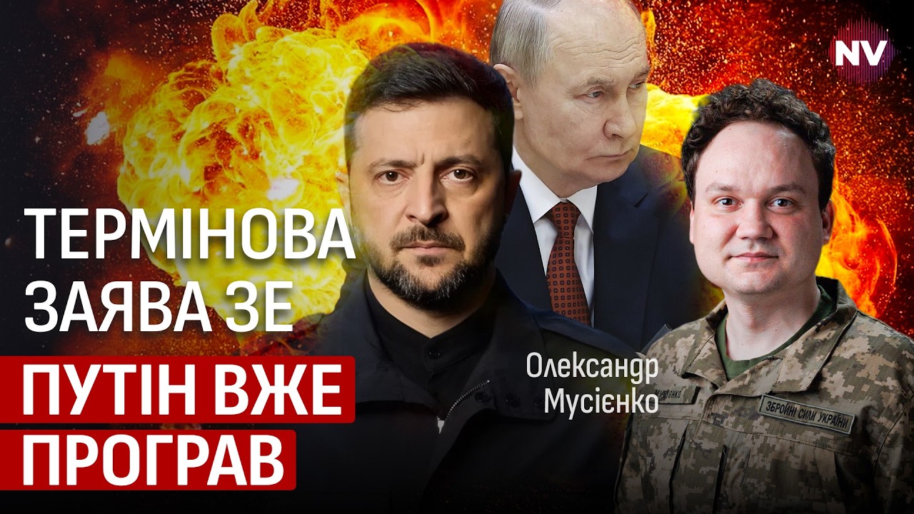 Россиян загнали в тупик. ВСУ освободили 460 квадратных км территорий | Александр Мусиенко