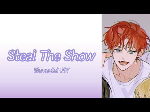 [데못죽] 차유진 - Steal The Show (보이스캐스팅) | 원곡: Lauv