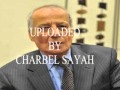 انتي انتي ايلي شويري انتي انتي ايلي شويري