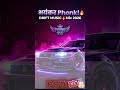 "Ultimate Phonk Mix: Best Phonk Mix Songs for Vibing #LofiHipHop #ChillBeats #UndergroundMusi"Phonk