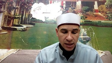 سورة البقرة ربع(والوالدات) بقراءة ابن كثير