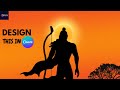 Today, we'll learn how to design a Ramji Poster in Canva. #DIGITALLITSOLUTIONS #CANVA