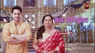 Mann Atisundar | 16 Oct  2025 | Full Episode 815 | Full HD #Newepisode | Dangal TV