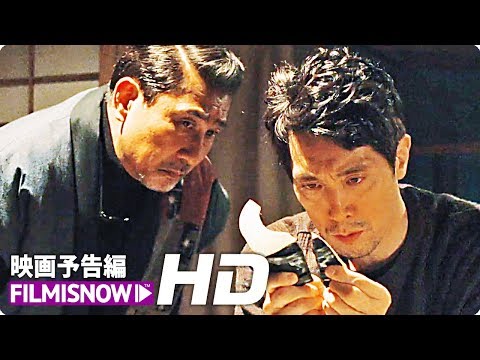 中井貴一×佐々木蔵之介主演！映画『嘘八百 京町ロワイヤル』予告編