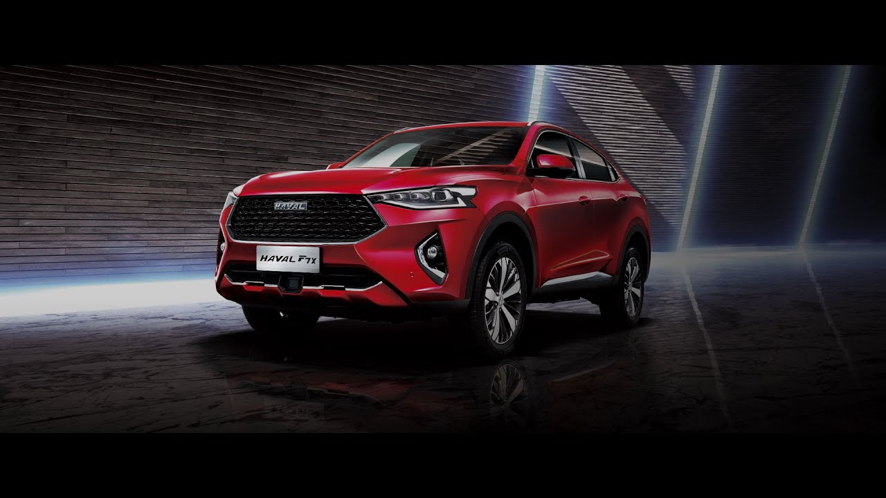 THE HI-TECH SUV CALLED HAVAL - YouTube