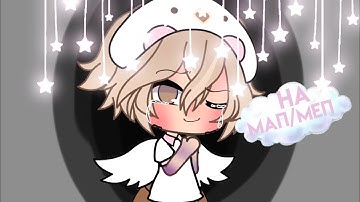 #myRCherriemep { part 20 & 21 }