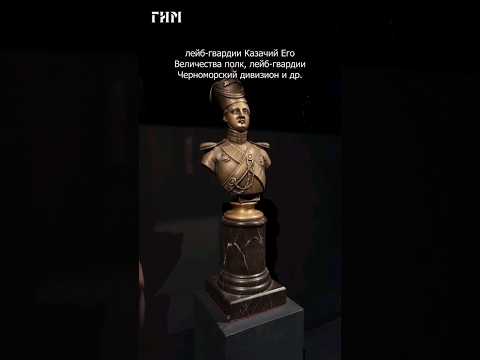 Video: Granit Petersburg