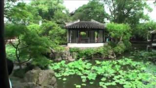 Archivision Humble Administrators Garden