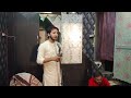 🔴Live Jashn E Ghadeer || Janab Qasim Maqbara Gwaltoli Kanpur