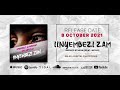 Deejay Sthesh ft Impilo - iinyembezi Zam (Audio Promo)
