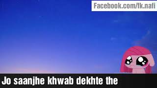 Naina Dangal Animated