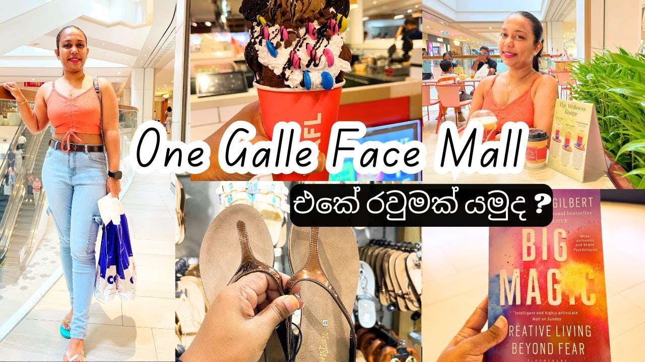 One Galle Face Mall | Cool Planet | Tea Tang | Sarasavi Books | WAFL | Sinhala Youtuber | Sri Lanka