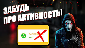 Как получить приоритет в Яндекс Такси