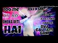 100_Me_Se_90_Ko_Dhokha_Deti_Hai_Vs_EDM_Electro_Dance_Mix_Dj_Gautam_GRM_Power_of_Jaunpur- DJMtr.CoM