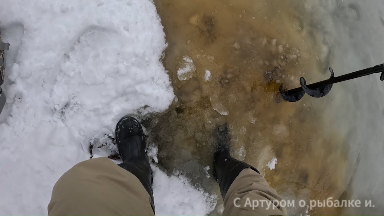 Вода на льду. Оттепель.  Страшно выходить на лёд.