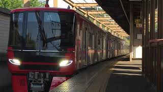 ［制御確認試運転］名鉄9500系9506f(試運転舞木検査場行き) 本宿駅発車‼️