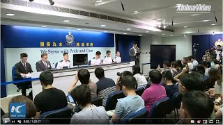 LIVE: Hong Kong police hold press briefing