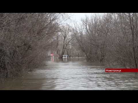 02042024 Два моста на реке Урал под Новотроицком скрылись под водой