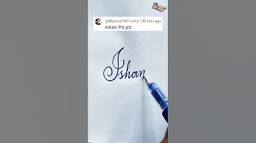 stylish name | Ishani | sk cursive art | how to make a stylish name | stylish signature