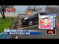 交通事故、道路設計與疲勞駕駛問題
