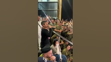 Thumbnail of Shema Israel 💗 #israel #war #love #prayer