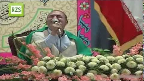 Shiekh Ahmad Nuaina Ahzab  الشيخ احمد نعينع سورة الأحزاب و قصار السور
