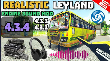 Bussid 🇮🇳 Most realistic Ashok Leyland engine sound mod 4.3.4 codename | Best sound mod 2025