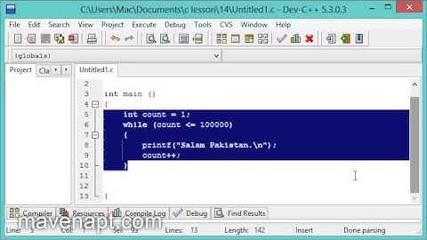 14. C Programming Tutorials in Urdu - While Loop - Urdu Tutorials