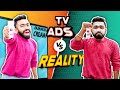 Tv ads vs reality  guddu bhaiya