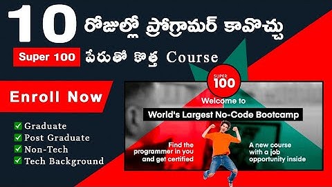 zero coding Platform|super 100 online course certification,recruitment & internship|no code platform