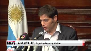Argentina fails to reach debt agreement; default imminent