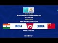 IKF U19/U16/U14 AK4C 2026 | Day 2 - Group Phase - Court A