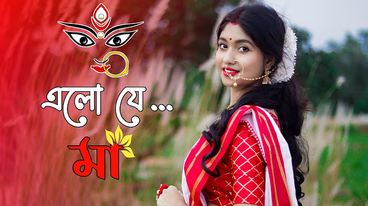 Elo Je Maa Dance (এলো যে মা) | Dance Star Mou | Durga Puja 2023 | Shreya Ghoshal ...