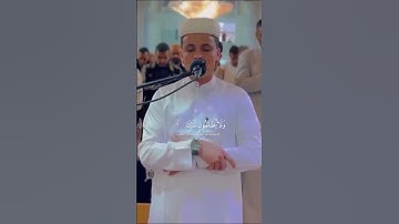 فخلف من بعدهم خلف أضاعوا الصلاة - القارئ { عبدالعزيز سحيم }