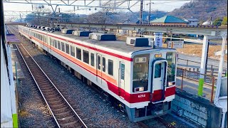 東武鉄道 6050系発車