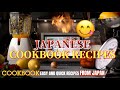 日本料理本のレシピ| COOKBOOK日本からの簡単で迅速なレシピ| LEY VLOG