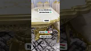 20 марта 2025 г.