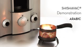 Shishavac Demonstration Arabic
