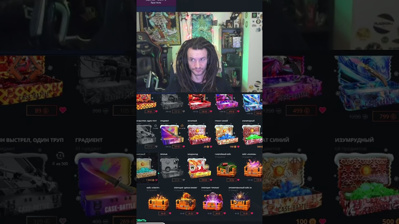 БЕСПЛАТКИ ТАК МОГУТ? 