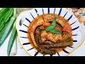 Asam Pedas Ikan Pari | Hot &amp; Sour Stingray Curry