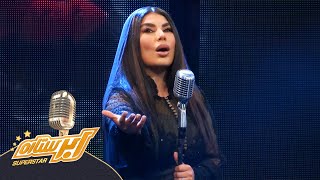 آهنگ زیبای مادر از آریانا سعید | Aryana Sayeed - Madar Beautiful Performance