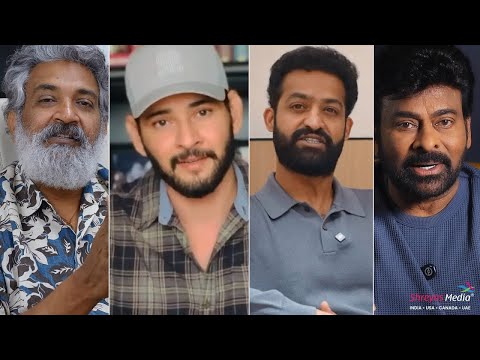 Celebrities About RGV's Shiva Movie 🔥| Nagarjuna | Mahesh Babu, Chiranjeevi, Jr NTR | Shreyas Media